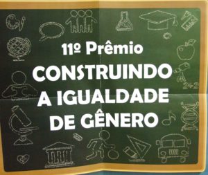 Prêmio Igualdade de Gênero