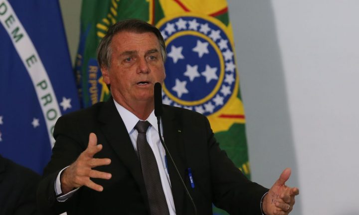 Consultoria da Câmara contradiz Bolsonaro sobre fundo eleitoral