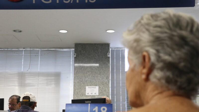 Abono salarial PIS/Pasep: lote complementar é liberado para mais de 1 milhão