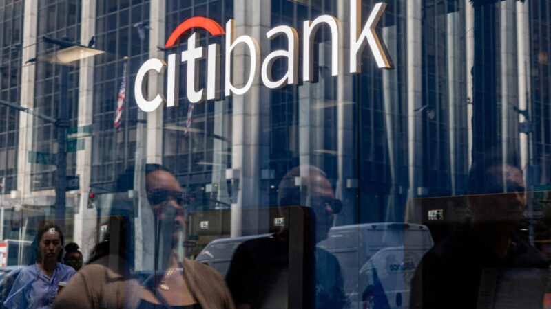 Citi e Bank of America limitam acesso de IA a contas de clientes