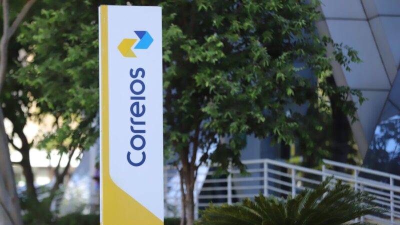Estatais federais registram déficit recorde de R$ 8,5 bilhões até setembro