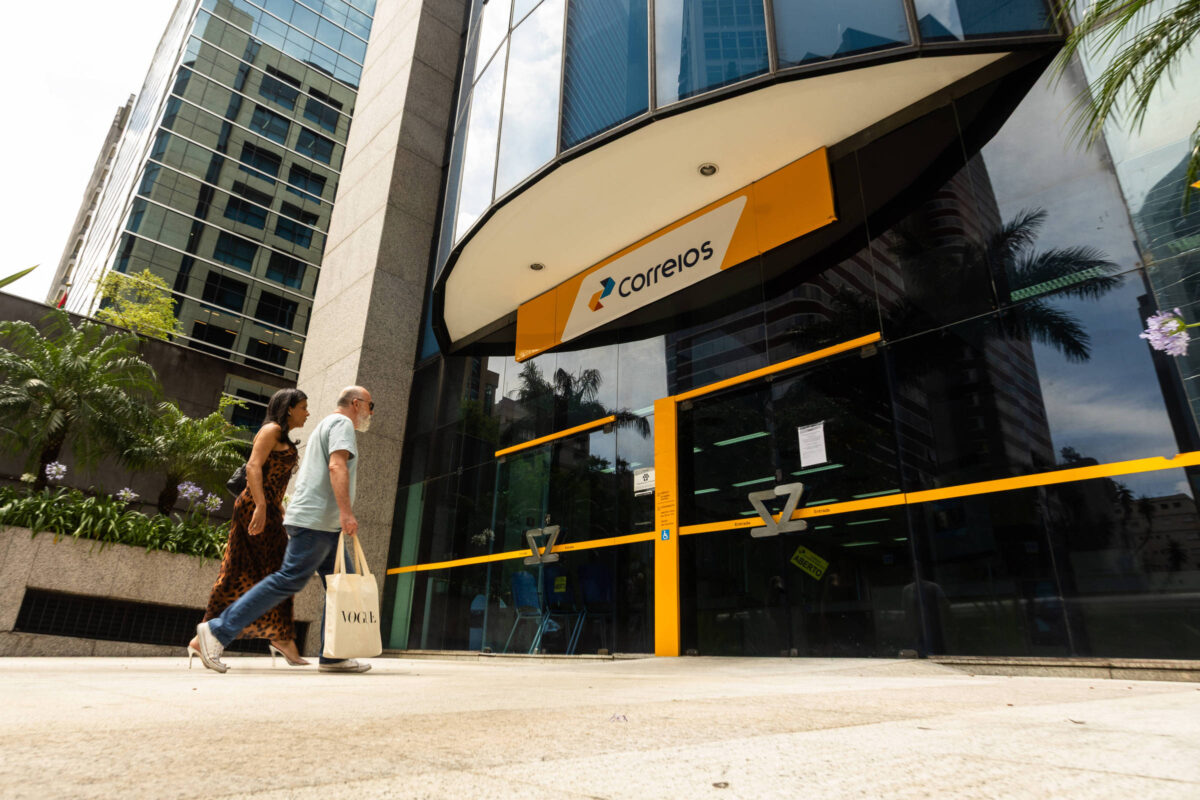 Estatais federais registram déficit recorde de R$ 2 bilhões em setembro