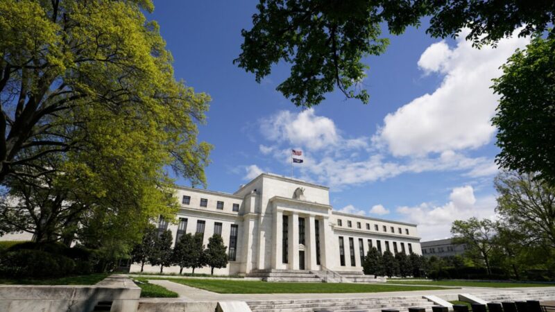 Federal Reserve mantém taxa de juros dos EUA no patamar de 3,75% a 4%