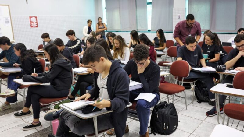 Fies 2026: inscrições para vagas remanescentes estão abertas