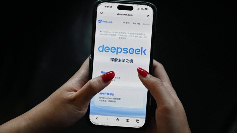 Governo dos EUA proíbe uso de inteligência artificial da DeepSeek em órgãos oficiais
