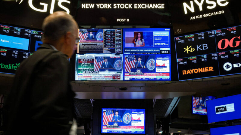 Investidores compram títulos dos EUA para garantir juros recordes