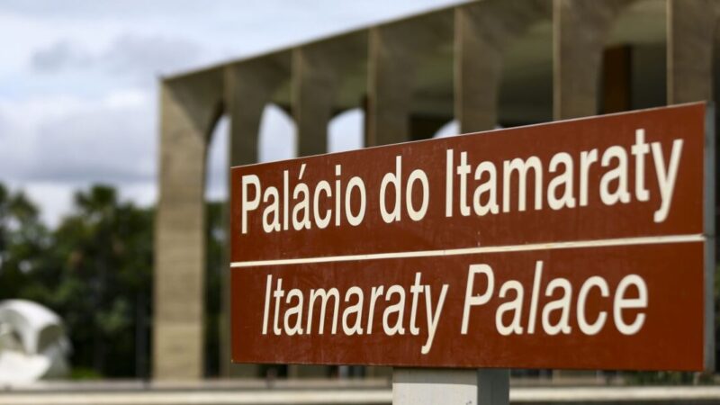 Itamaraty reage a ataques de Milei contra Lula e urnas eletrônicas