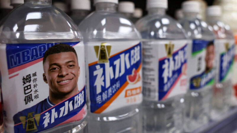 Mbappé, Real Madrid e LaLiga enfrentam um longo caminho para se redimir na China