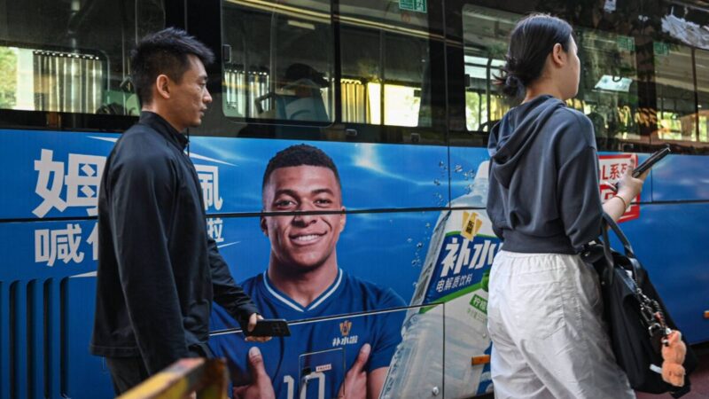 Kylian Mbappé pede desculpas na China após fala sobre Mao Tsé-Tung