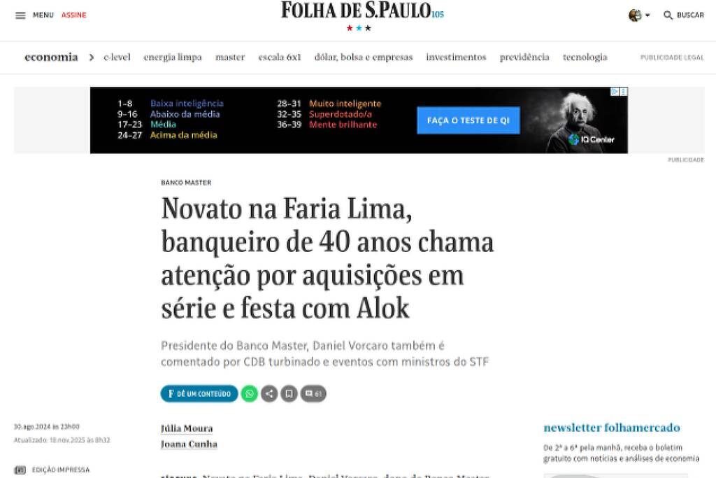 Folha rebate Metrópoles após revelações sobre Daniel Vorcaro