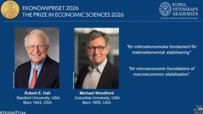 Nobel de economia: conheça os vencedores recentes e suas pesquisas