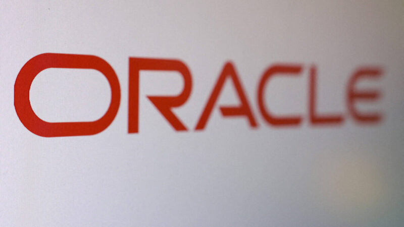 Ações da oracle disparam após projeções financeiras otimistas para IA