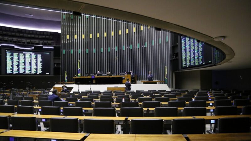 Câmara dos Deputados abre concurso público com salários de R$ 32 mil
