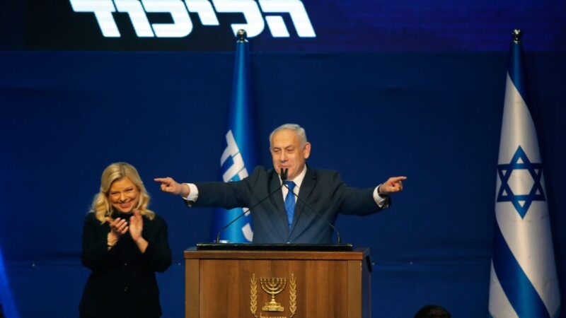 Partido de Netanyahu acusa partidos árabes de fraude eleitoral em Israel