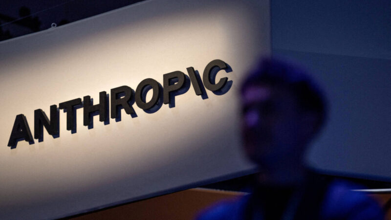 Sete fundadores da Anthropic deterão 50,1% dos votos após IPO
